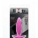 Малая розовая анальная пробка BOOTYFUL ANAL PLUG XTRA SMALL PINK - 9 см.
