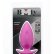 Розовая анальная втулка BOOTYFUL ANAL PLUG MEDIUM PINK - 9,8 см.