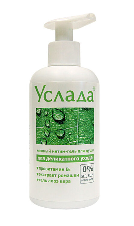 Интим-гель для душа  Услада-нежный уход  - 250 гр.