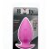 Большая розовая анальная пробка BOOTYFUL ANAL PLUG LARGE PINK - 10 см.