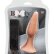 Телесная анальная пробка с вибрацией BOOTYFUL 6INCH SLIM INTRUDER - 15 см.