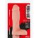 Реалистик на подошве-присоске REALSTUFF 7INCH VIBRATOR - 17,8 см.