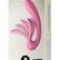 Розовый вибромассажёр G-wave с гибким клиторальным отростком - 18 см.