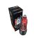 Красная гидропомпа HydroMAX5
