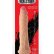 Реалистичный вибратор REALSTUFF 8.6INCH VIBRATOR - 22 см.