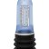 Гидропомпа Hydromax X20 с голубой колбой