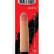 Вибратор-реалистик REALSTUFF 7INCH VIBRATOR - 17,8 см.