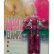 Фиолетовые виброклипсы для груди VIBRATING NIPPLE CLAMPS