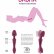 Розовый двусторонний вибратор Sasha - 22,5 см.
