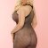 Сексуальное платье-сетка на тонких бретелях AMNESIA SEAMLESS HOT DRESS
