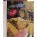 Вагина-девственница с вибрацией и выносным пультом A VIRGIN LITTLE MISS KITTY