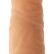 Телесный вибратор-реалистик REALSTUFF 7INCH VIBRATOR - 18,5 см.