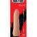 Телесный вибратор-реалистик REALSTUFF 7.5INCH VIBRATOR - 19 см.