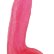 Розовый фаллоимитатор XSKIN 7 PVC DONG - 18 см.