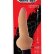 Телесный вибратор-реалистик с расширенным основанием REALSTUFF 7INCH VIBRATOR - 17,8 см.
