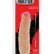 Вибратор-реалистик с крупными венами на поверхности REALSTUFF 8INCH VIBRATOR - 20,3 см.
