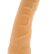 Телесный вибратор-реалистик PURRFECT SILICONE CLASSIC 7.1INCH FLESH - 18 см.