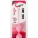 Розовые вагинальные шарики SEE YOU IN BLOOM DUO BALLS 29MM