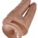 Анально-вагинальный фаллоимитатор-мулат Double Penetrator - 20,9 см.