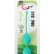 Зеленые вагинальные шарики SEE YOU IN BLOOM DUO BALLS 29MM