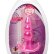 Розовая анальная пробка Bubbles Bumpy Starter - 11 см.