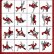 Качели любви Loveswing Multi Vario