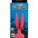 Красная пробка-бутон MENZSTUFF FLOWER BUTT PLUG 6INCH - 15 см.