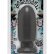 Анальный стимулятор Shell Shock Large - 21,6 см.