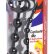 Анальные бусы Captivate Me 10 Bead Silicone Anal Beads - 34 см.