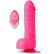 Розовый реалистик на присоске и с пультом ДУ PURRFECT SILICONE DELUXE REMOTE VIBE 7IN - 18 см.