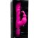 Розовый вибратор с клиторальным зайчиком PURRFECT SILICONE DELUXE DUO VIBE PINK - 18 см.