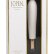 Вибромассажер Vibrating Wand - 20,25 см.