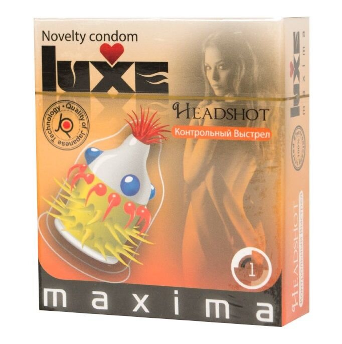 Презерватив LUXE Maxima  Контрольный Выстрел  - 1 шт.