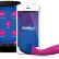 Хай-тек вибромассажёр со смарт-управлением BlueMotion App Controlled NEX 2 - 16,5 см.
