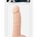 Телесный фаллоимитатор с богатым рельефом поверхности XSKIN 7 PVC DONG - 18 см.