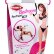 Бондаж для фиксации на кровати Frisky Bedroom Restraint Kit