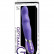 Фиолетовый перезаряжаемый вибратор OPTIMAL G 7.5INCH RECHARGEABLE VIBRATOR - 19 см.