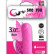 Розовый мини-вибростимулятор SEE YOU SECRETLY PINK - 8 см.