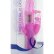 Розовый вибратор RABBIT DUAL PLEASURE с клиторальным и анальным стимуляторами - 22 см.